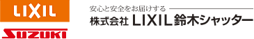 LIXIL suzuki  LIXIL؃Vb^[