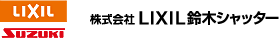 LIXIL suzuki  LIXIL؃Vb^[