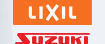 LIXIL SUZUKI 