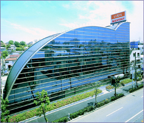 The headquarters