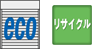 eco リサイクル