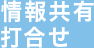 񋤗Lō