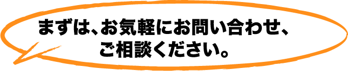 ܂́ACyɂ₢킹AkB