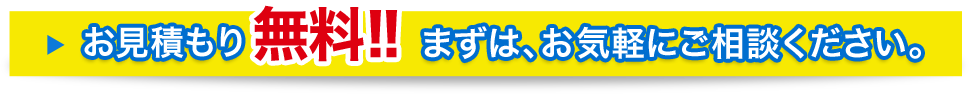 ς薳I܂́ACyɂkB