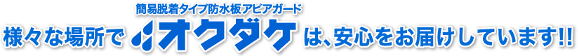 lXȏꏊŊȈՒE^Cvhi~jAsAK[huIN_Pv́AS͂Ă܂I