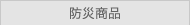 hЏi